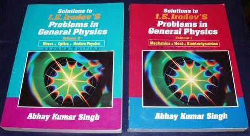 Solutions to Irodov's problems in general physics - Решения - Vol.1. - Иродов И.Е.