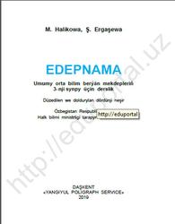 Edepnama, 3 synp, Halikowa M., Ergaşewa Ş., 2019