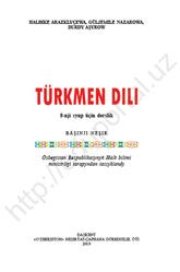 Türkmen dili, 8 synp, Arazklyçewa H., 2019