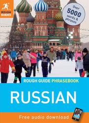 Russian Phrasebook, Rough Guide, 2012