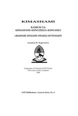 Kimashami, Kamusiya Kigogo-Kiswahili-Kiingerezai, Rugemalira J., 2008