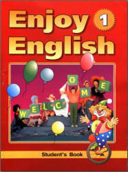 Enjoy English-1, Учебник английского языка для начальной школы, Аудиокурс MP3, Биболетова М.З., Добрынина Н.В., Ленская Н.А., 2006