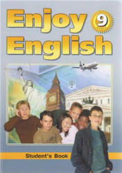 Enjoy English, 9 класс, Часть 1, Аудиокурс MP3, Биболетова М.З., 2005