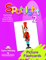 Английский язык, 2 класс, Spotlight 2, Picture Flashcards, Evans V., Dooley J.