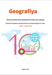 Geografiya, 10 klas, Fedorko V.N., Safarova N.I., Ismatov J.A., 2022