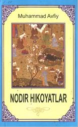 Nodir hikoyatlar, Avfiy M., 2011