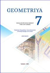 Геометрия, 7 сынып, Хайдаров Б., Таштемирова Н., Асраров И., 2022