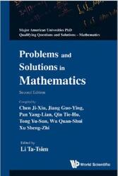 Problems and Solutions in Mathematics, Chen Ji-Xiu, Jiang Guo-Ying, 2011