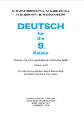 Deutsch, 9 sinf, Dadaxo‘djayeva M., Qahhorova M., Qurbonov M., Mamarasulov H., 2014