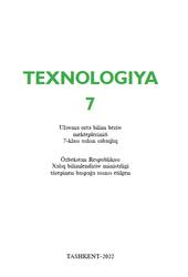 Texnologiya, 7 klas, Sharipov Sh.S., Qoysinov O.A., Mamatov D.N., 2022