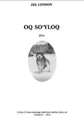 Oq So‘yloq, Qissa, London J., 2010