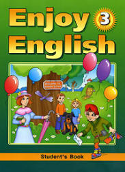 Enjoy English, 3 класс, Книга для учителя, Teacher's Book, Биболетова М.З., 2008