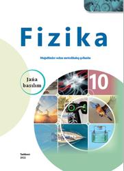 Fizika, 10 klas, Muǵallimler ushın metodikalıq qollanba, Ravshanov Y., Raxmatov J., Xomidov D., 2022